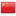 Simplified chinese