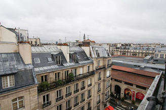 Saint Germain des Prés Париж Paris 6° 1 спальня Квартира