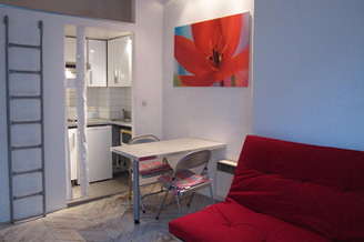 Gare de l'Est Париж Paris 10° студия