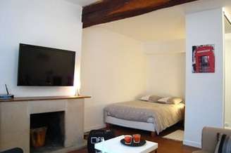 Jardin des Plantes Париж Paris 5° студия