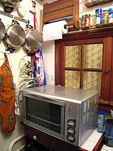 Appartamento Parigi 5° - Cucina