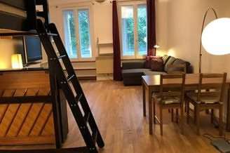 Bastille Париж Paris 11° студия