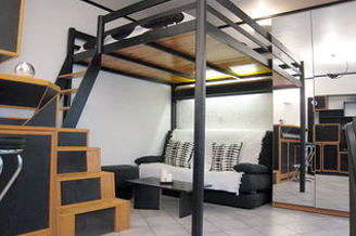 Montmartre Париж Paris 18° студия