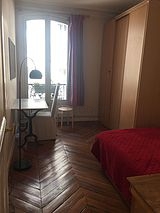 Квартира Париж 5° - Спальня 2