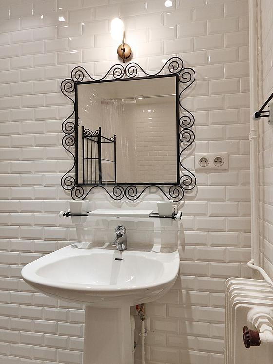 Apartment Paris 11° - 