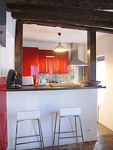 Квартира Париж 5° - Кухня