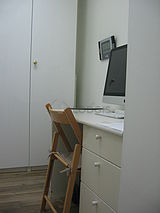 Appartement Paris 3° - Bureau