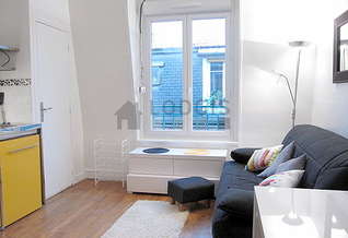 Quartier Chinois Париж Paris 13° студия