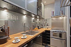 Квартира Париж 18° - Кухня