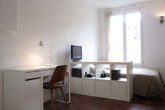 République Париж Paris 11° студия