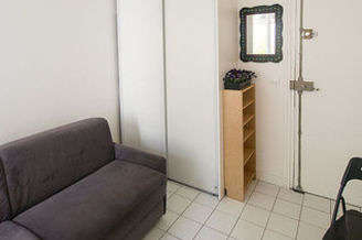 Place d'Italie Париж Paris 13° студия