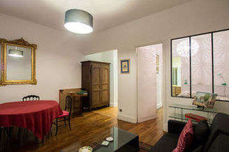 Tour Eiffel Paris 7° 1 quarto Apartamento