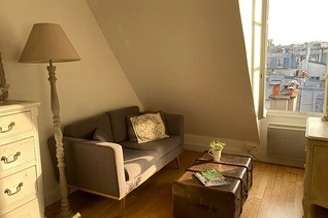 Champs de Mars Париж Paris 7° студия