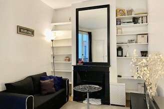 Appartement 1 chambre Paris 5° Jardin des Plantes