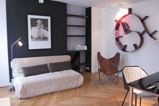 Le Marais Париж Paris 3° студия