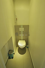 アパルトマン パリ 1区 - トイレ