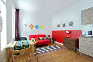 Trocadéro Париж Paris 16° студия