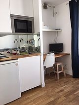 Квартира Париж 7° - Кухня
