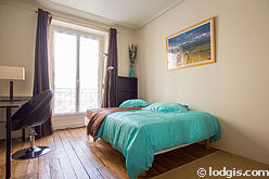 Квартира Париж 12° - Спальня
