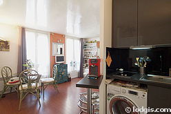 Квартира Париж 18° - Кухня