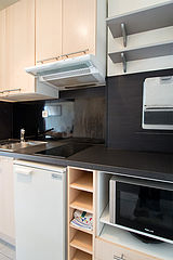 Appartement Paris 7° - Cuisine