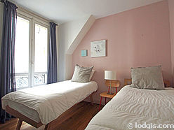 Квартира Париж 5° - Спальня 3