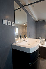 dúplex París 5° - Cuarto de baño