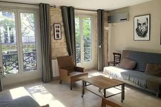 Châtelet – Les Halles Париж Paris 1° 1 спальня Квартира