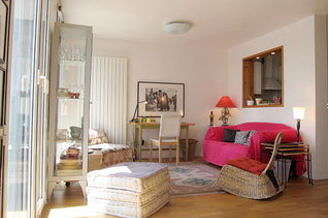 Bibliothèque Nationale Париж Paris 13° 1 спальня Квартира