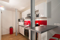 Квартира Париж 14° - Кухня