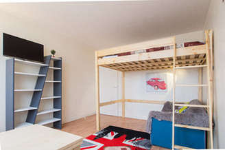 Quartier Chinois Париж Paris 13° студия