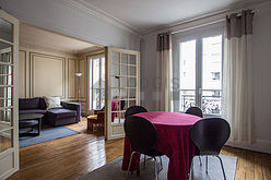 Apartment Paris 13° - Bedroom 2