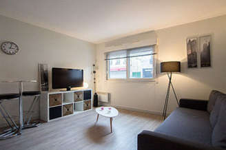 Boulogne Billancourt студия