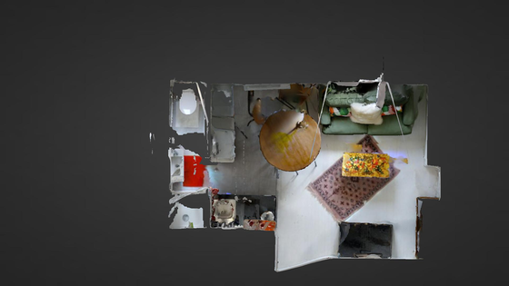 Квартира Париж 17° - Интерактивный план