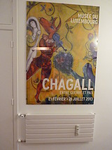 Appartement Paris 5° - Entrée