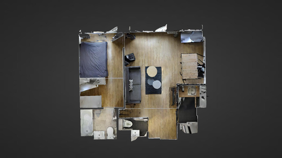 Квартира Париж 15° - Интерактивный план