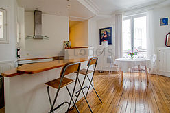 Квартира Париж 10° - Кухня