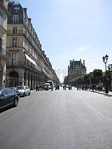 公寓 巴黎1区