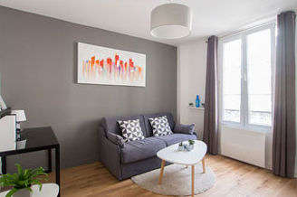 Boulogne-Billancourt студия