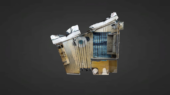 Apartamento Paris 1° - Plano interativo