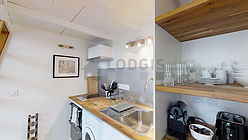 Квартира Париж 1° - Кухня