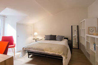 Champs de Mars Париж Paris 7° студия