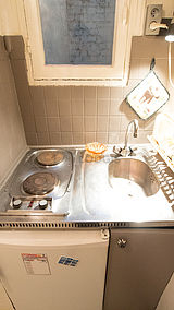 Appartement Paris 15° - Cuisine