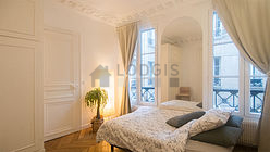 Квартира Париж 10° - Спальня 2