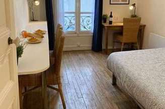 Invalides Париж Paris 7° студия