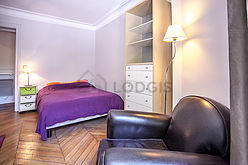 Квартира Париж 5° - Спальня