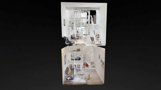 Квартира Париж 5° - Интерактивный план