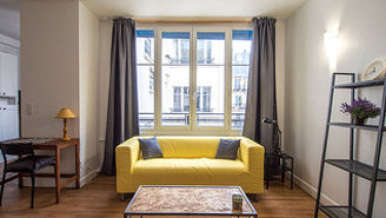 Ternes Париж Paris 17° студия