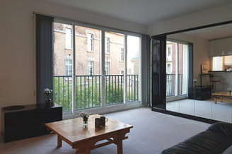 Gobelins Paris 13° studio