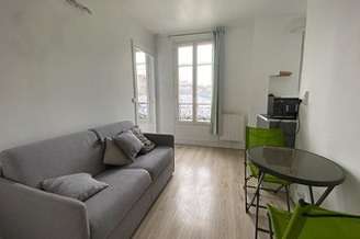 La Villette Paris 19° 1 quarto Apartamento